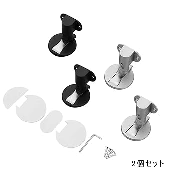 マグニ　玄関前まで マグニ 玄関前まで マグネットドアストッパー MDS-1 (茶